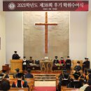호서대학교 노컷뉴스