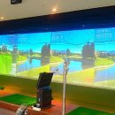 청솔골프연습장 이미지