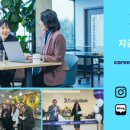 [채용 안내] Evolution Canada – 한국어 가능 Game Presenter/Game Show Host 모집 이미지