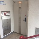 함박봉로 140번길 이미지