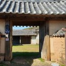 진주 청원리 이씨고가 이미지