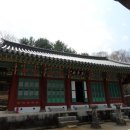 화양정비 이미지