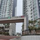 진영읍 진영로 284(협성휴포레아파트 진입로) | 김해시 진영읍 협성휴포레아파트/안방 세면기수전, 폽업, 배수트랩,P트랩, 망치트랩교체/관붙이 앵글...