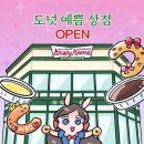 도 예 이미지
