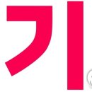 어피니티코리아 이미지