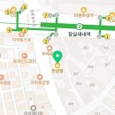 마루국어보습학원