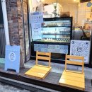 오리 케이커리(Ori's Cakery)