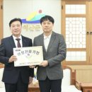 ㈜대원기업 엔디엔뉴스