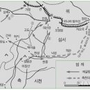 삼국지(三國志) 바로 읽기 5 이미지