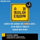 강남화원 이미지