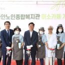 미소카페 이미지