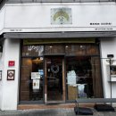 국민은행(동천동지점) | [칠곡3지구돈까스] 마이카츠 칠곡점 점심 먹방