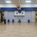 맹호합기도, 킥복싱 이미지