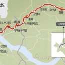 명품래미안공인중개사사무소 이미지