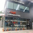 안양 셀프세차장추천]유워시 셀프세차장:)모하비 셀프세차🤩