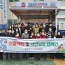 온양1동주민센터 이미지