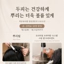 시그니처뷰티