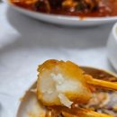 완산통닭 이미지