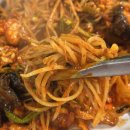 아구랑낙지랑 | 중랑구 아구찜 상봉동맛집 낙지랑아구 저녁 식사 후기
