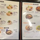 돈까스빌리지 이미지