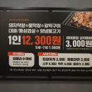 마산여인숙 이미지