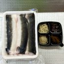 장어가 | 광주장어맛집:)학동맛집추천 가족과함께 “장어가” 솔직후기!!🪱