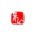 조공화원 이미지