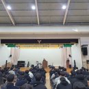 김천중앙중학교 이미지