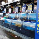 광동수산 이미지