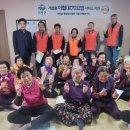 이혈요법 이미지