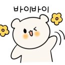 GS25한화리조트거제점 이미지