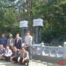 9世진흠 참판공 월계사 약전 陳欽 叅判公 月溪祠 略傳 이미지