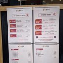 금오14길 | 양산 석산 한우 맛집 추천 [금꽃한우] 솔직후기