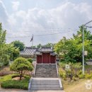 가평향교 이미지