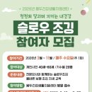 용두건강생활지원센터 이미지