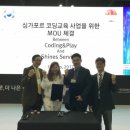 코딩앤플레이 이미지