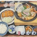 지하철 1호선 범내골역 | 범내골 맛집 가가와 , 웨이팅도 용서되는 겉바속촉 인생 돈까스!