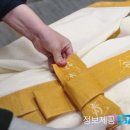 대구연세요양병원 네이버블로그