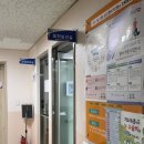 보건소_만안구청 | #안양 만안구 보건소 🧸산전검사 후기(+가임력 검사)