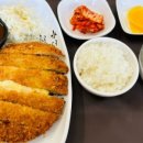 와구와구24