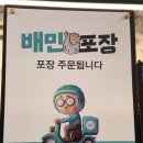 참베이커리 - 포항시 남구 세계길 33 | 참베이커리