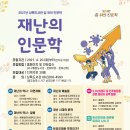 상록도서관 이미지