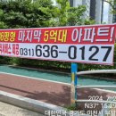 이천광고기획
