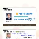 장호원유치원 이미지
