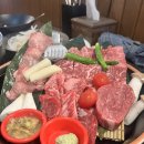 소우데스 | 사직동 소우데스 솔직 후기 | 한 번 가면 계속 생각나는 나만의 고기 맛집