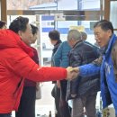 삼화1리 마을회관 이미지