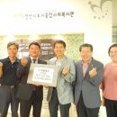 이엘테크 이미지