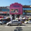 와룡시장 이미지