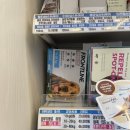 새누리약국 이미지