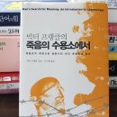 쉼 피부관리 네일 화장품